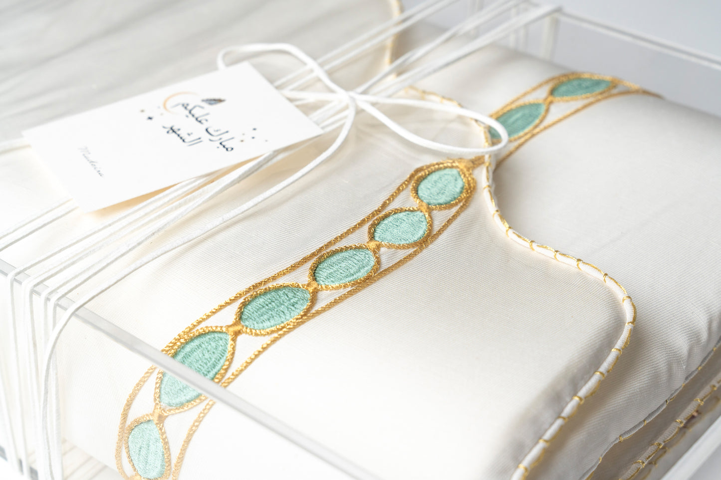 Luxury Ramadan Neqsa - Prayer Set