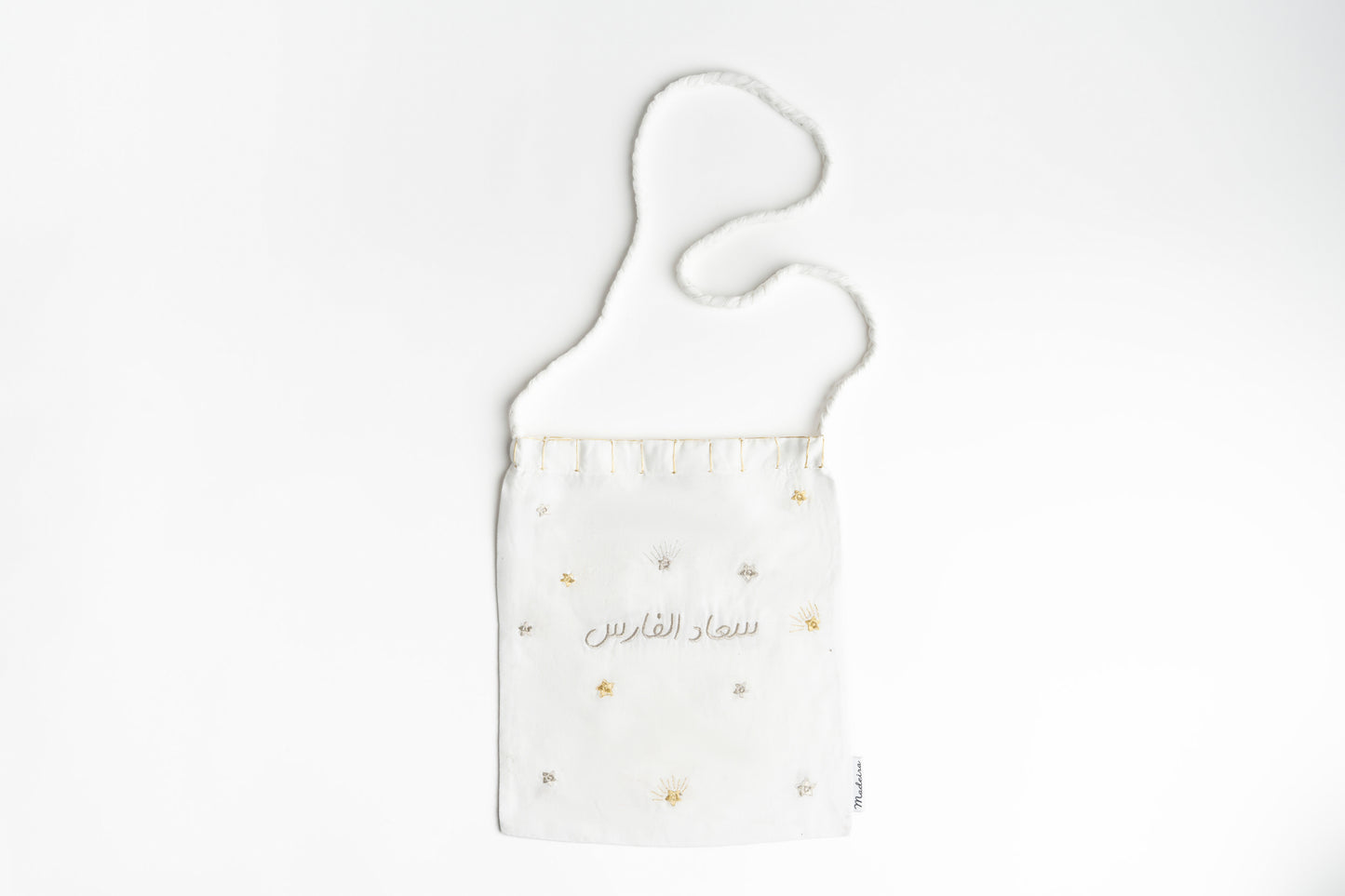 Gergai'an Bag