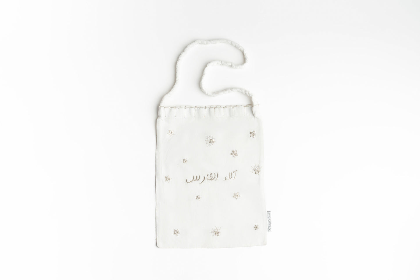 Gergai'an Bag