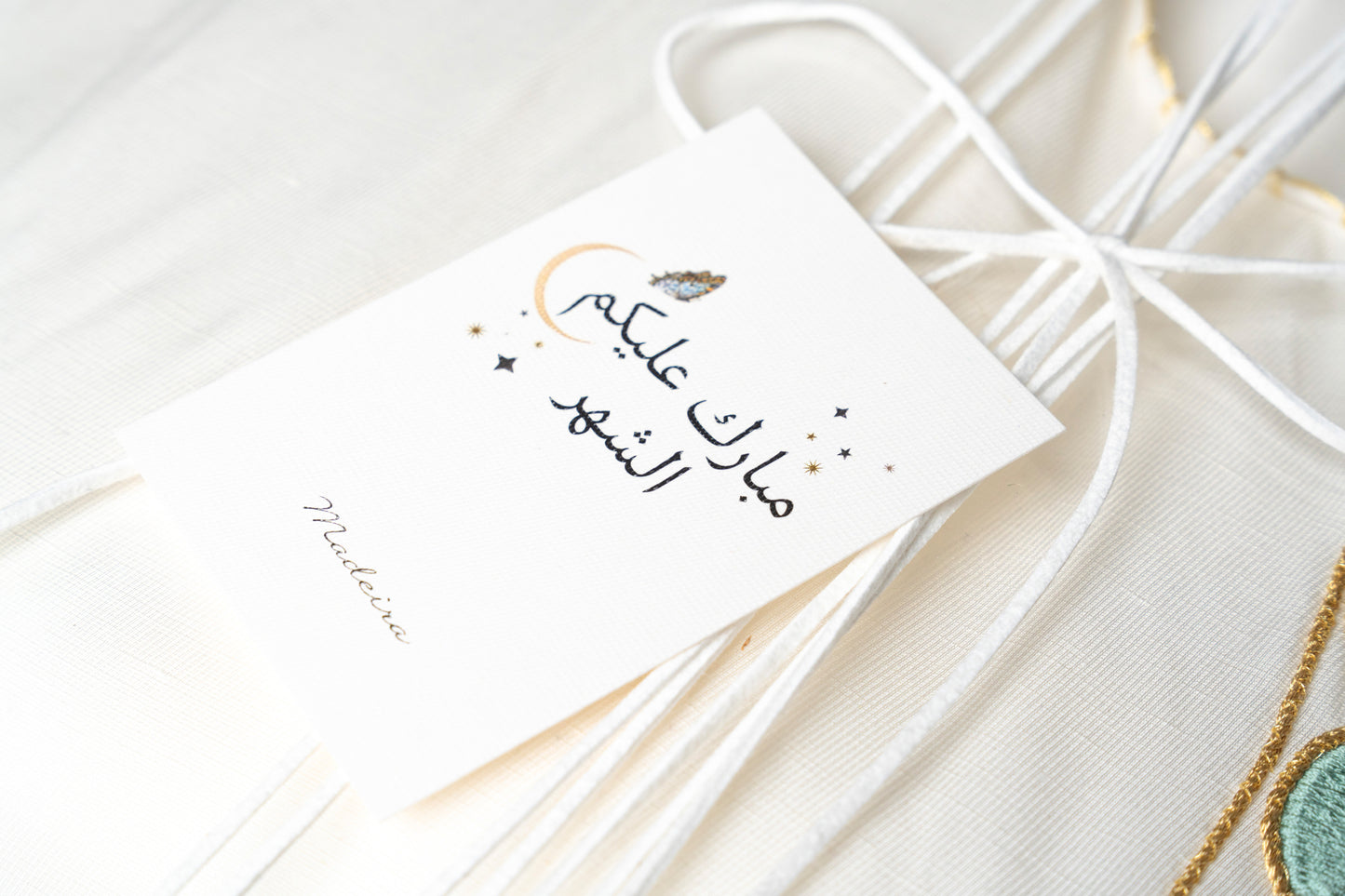 Luxury Ramadan Neqsa -  Prayer Set