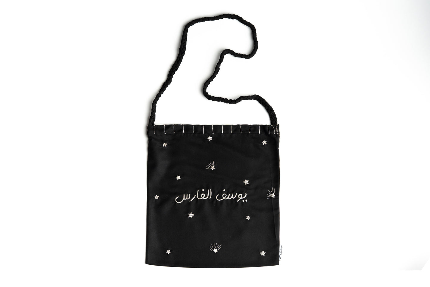 Gergai'an Bag