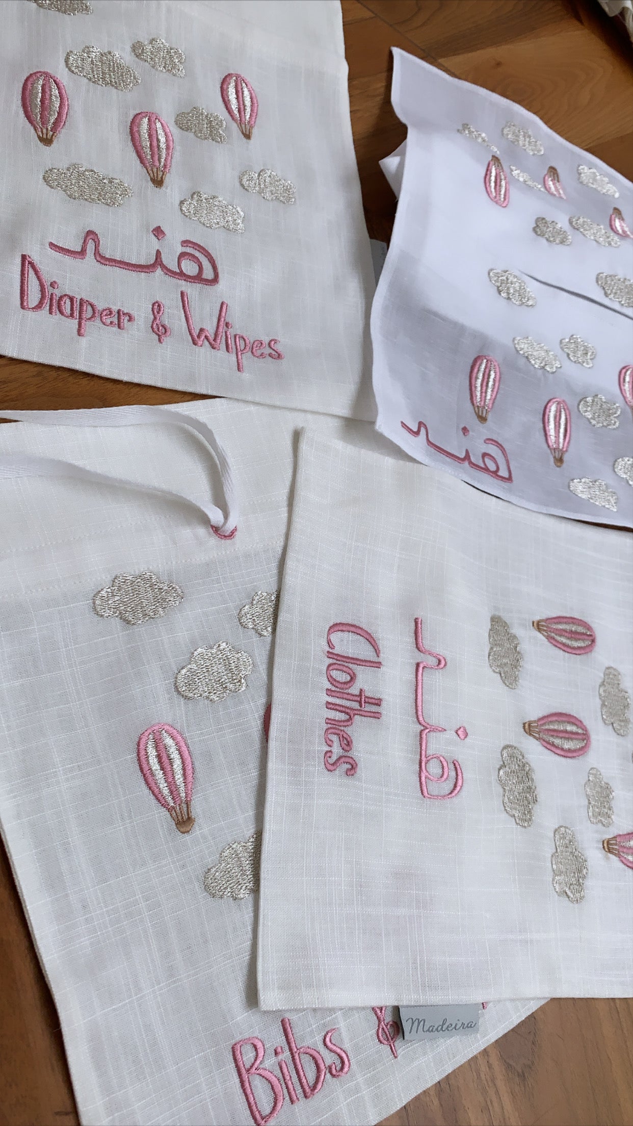 Bébé Gift Package 2