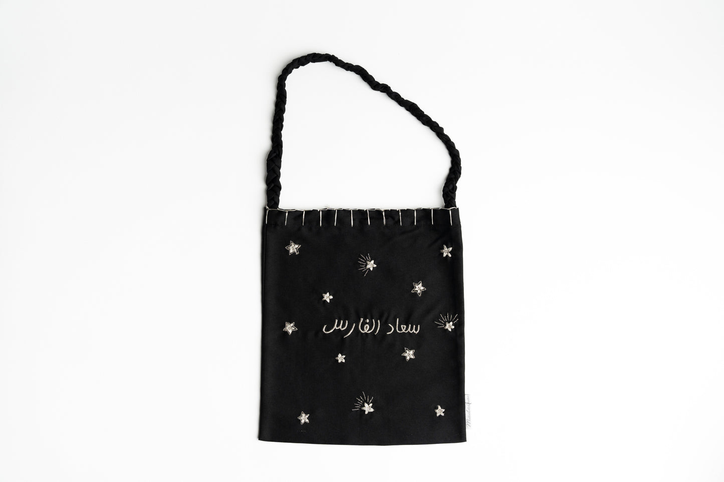 Gergai'an Bag