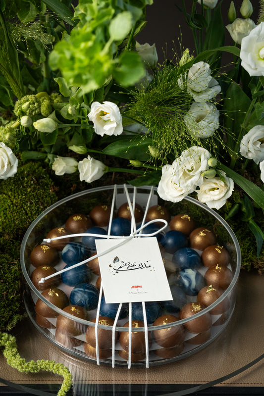 Ramadan Neqsa – The Grand Edit
