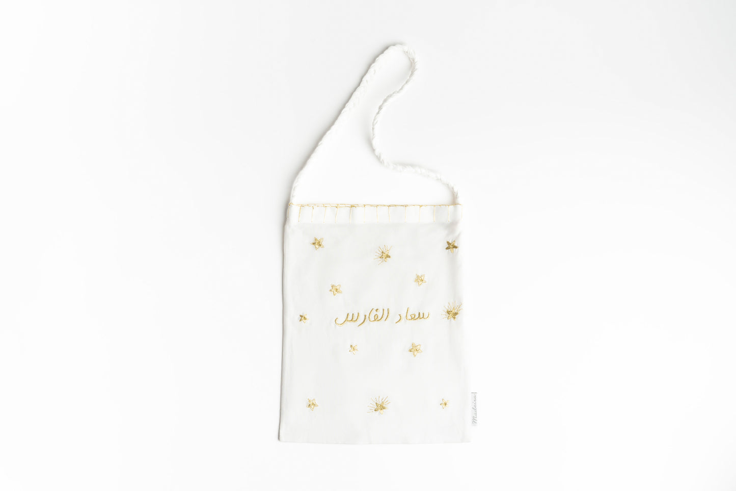 Gergai'an Bag