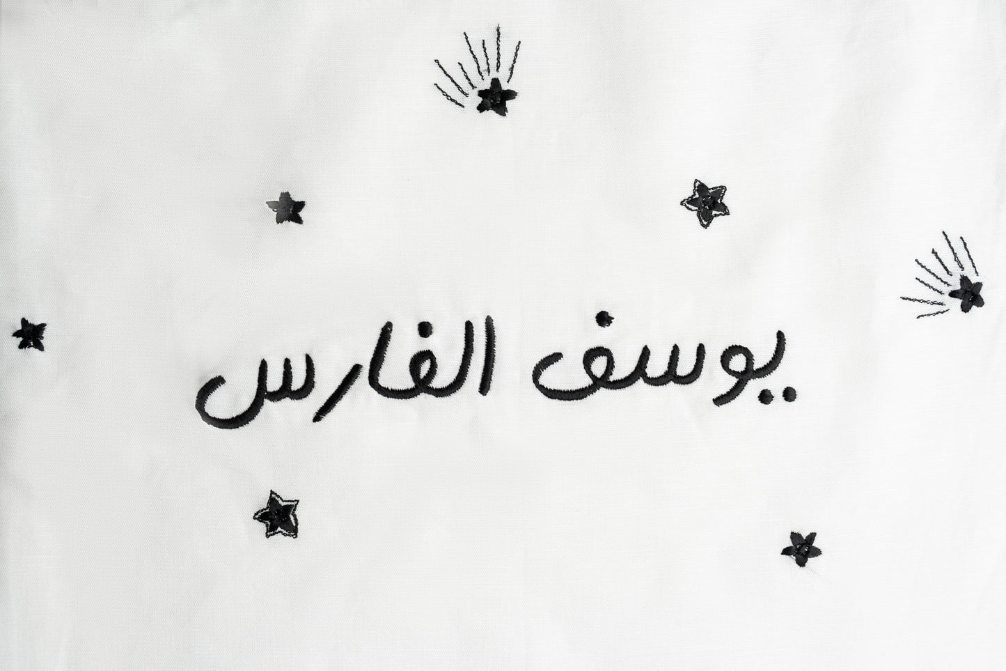 Gergai'an Bag