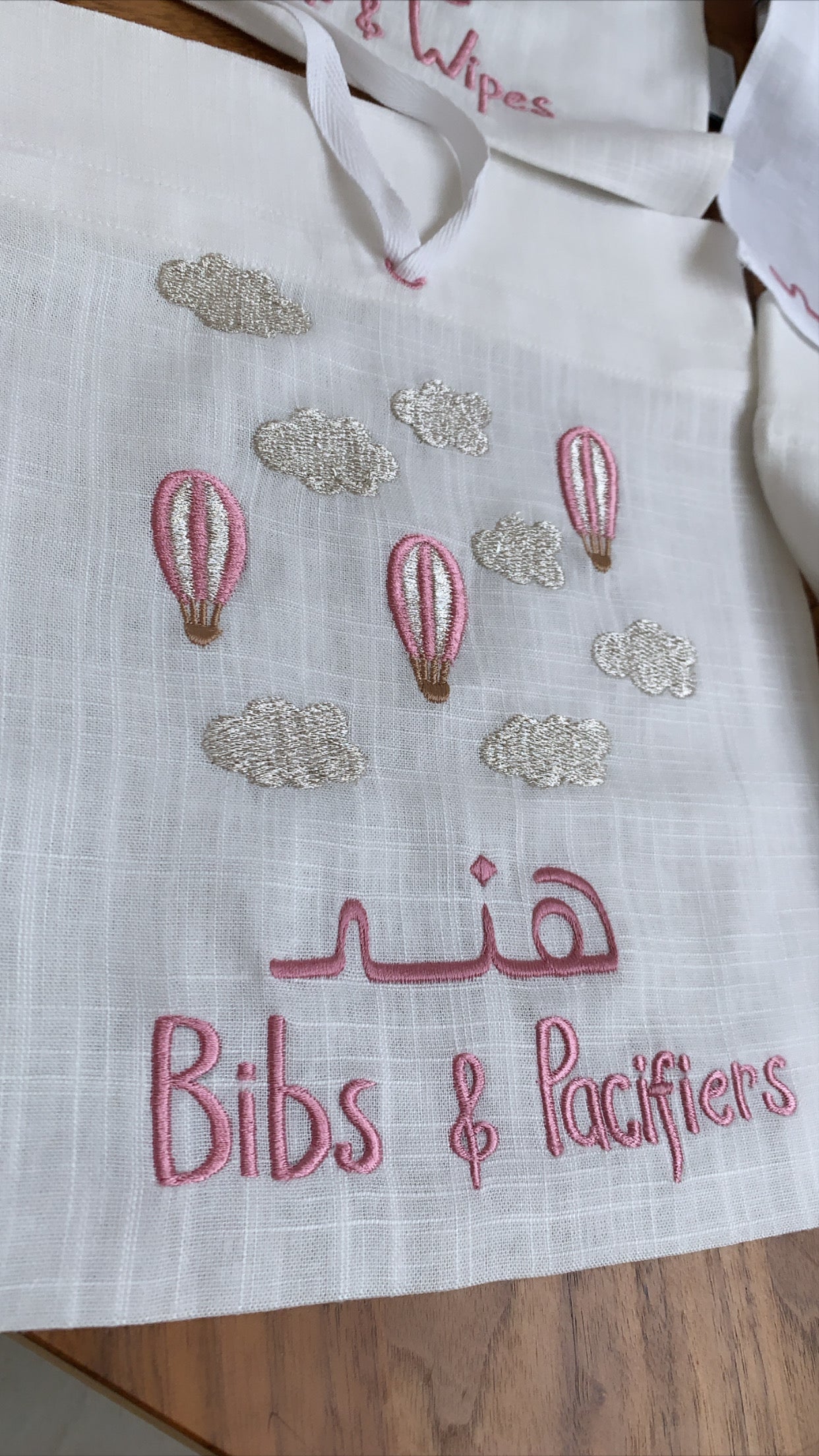 Bébé Gift Package 2