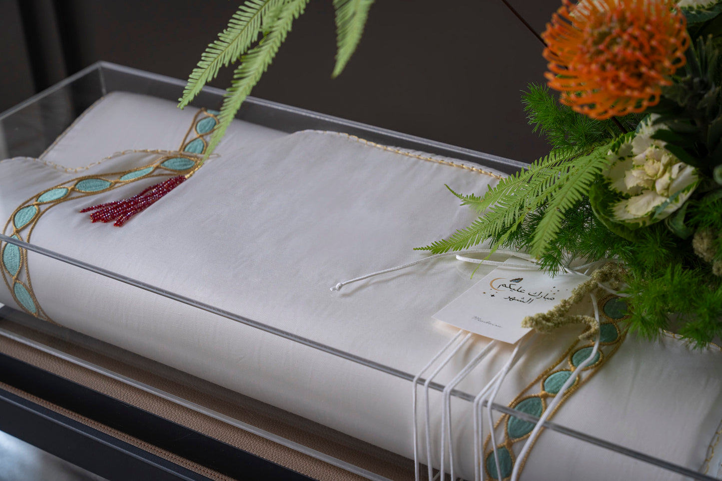 Luxury Ramadan Neqsa -  Prayer Set
