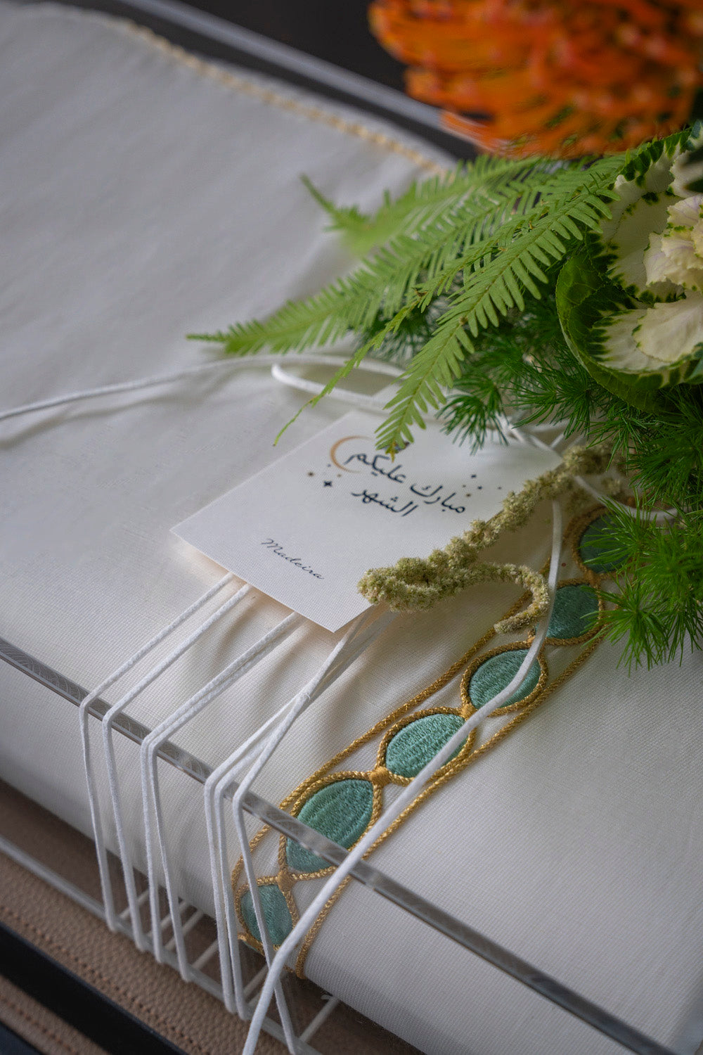 Luxury Ramadan Neqsa -  Prayer Set